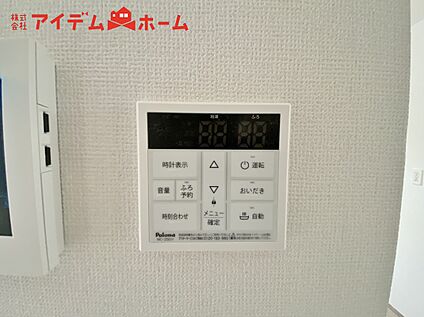 オートバス