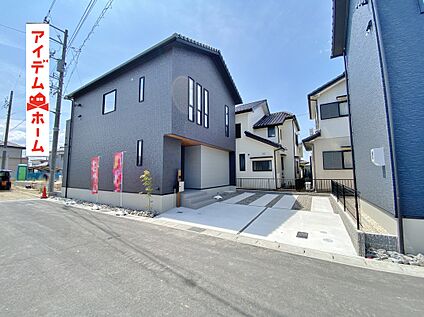 ●○●○3号棟外観写真○●○●