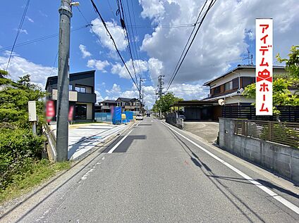 前面道路写真