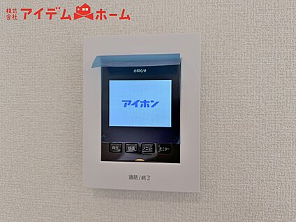 ＴＶモニター付インターホン