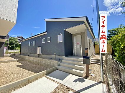 ●○●○4号棟外観写真○●○●