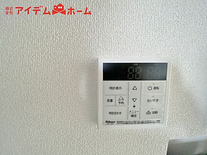 オートバス