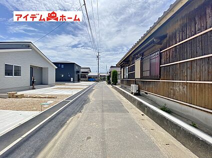 ●○●○前面道路○●○●