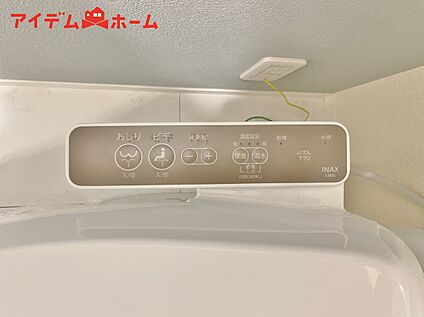 温水洗浄便座