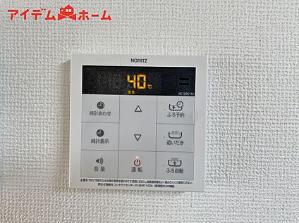 オートバス