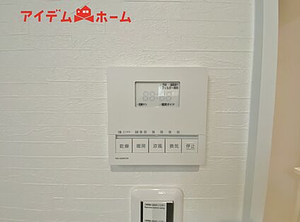 浴室暖房乾燥機