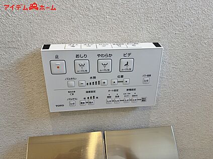 温水洗浄便座