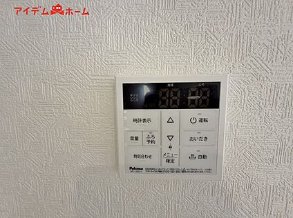 オートバス