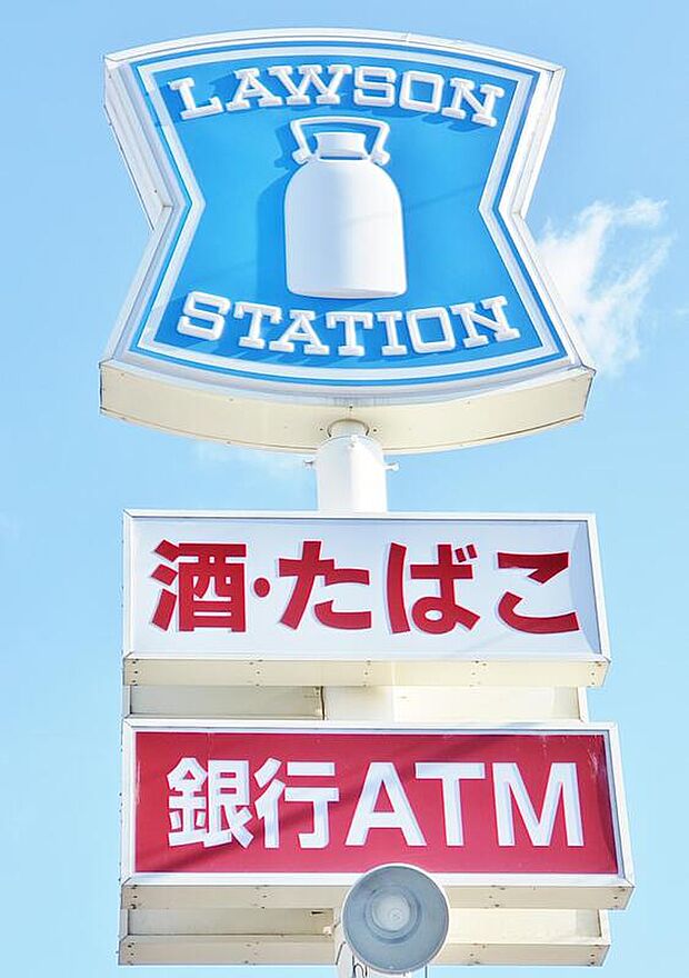 ローソン 西尾丁田町店(約300m)