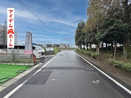 ●○●○前面道路○●○● 