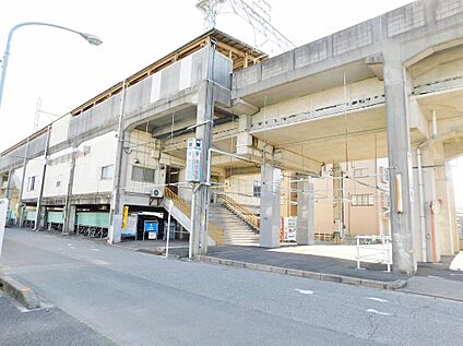 南安城駅 640ｍ