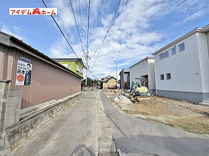 ●○●○前面道路○●○●