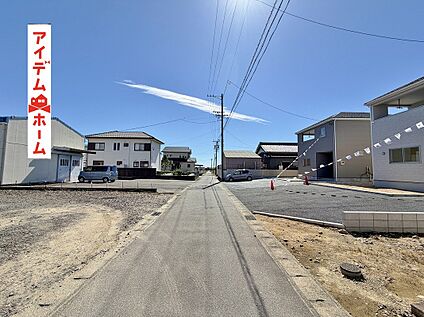 前面道路写真