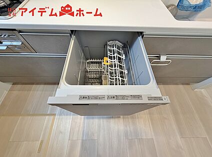 自動食器洗乾燥機