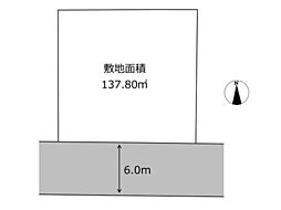 東急田園都市線「藤が丘」駅 徒歩16分