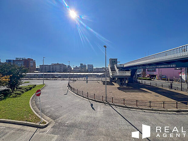 長津田駅（約560m）