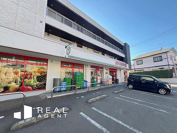 まいばすけっと横浜篠原町店（約510m）