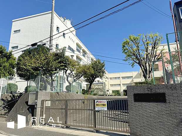 横浜市立馬場小学校(約780m)