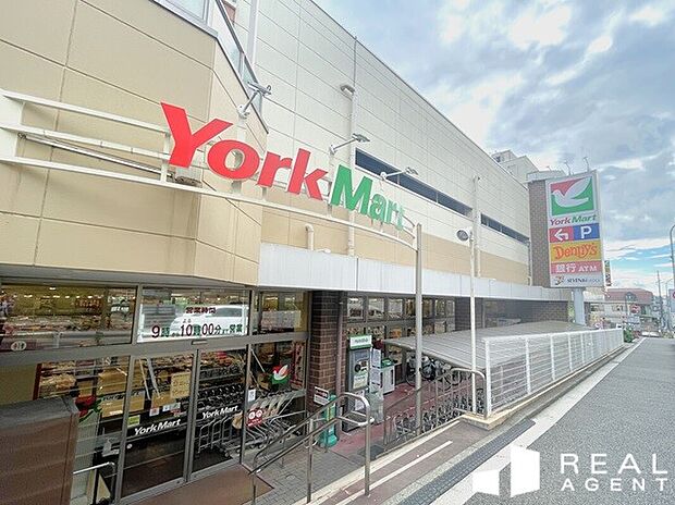 ヨークマート妙蓮寺店（約680m）