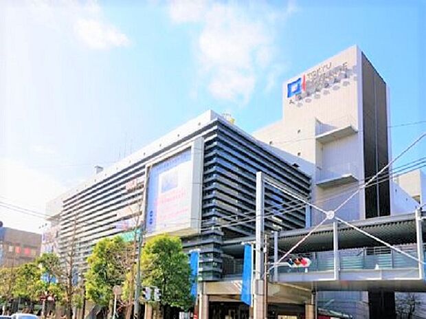 青葉台東急スクエア店（約1,610m）