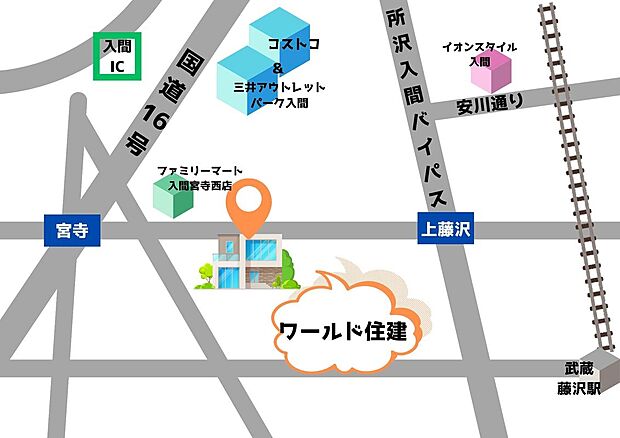 三井アウトレットパーク入間から車で2分!店内には塗り絵や折り紙などキッズスペースもございますので、お子さま連れのお客様もお気軽にご来店ください!