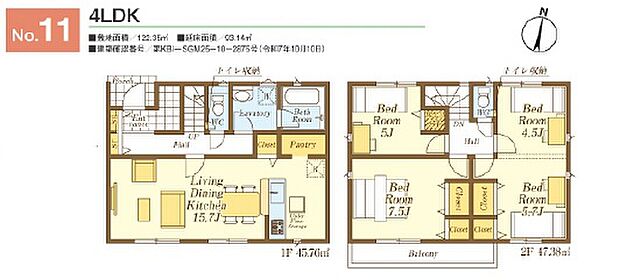 【4LDK】■建物:約28坪
■土地:約37坪