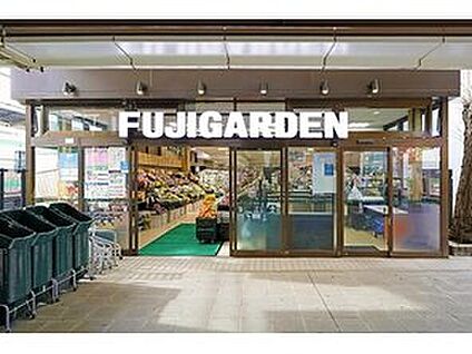 富士ガーデンシァル保土ヶ谷店 約880m(徒歩約１１分)
