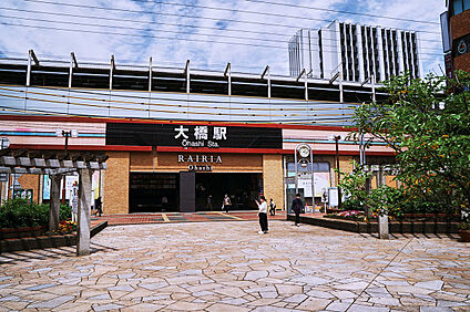 西鉄天神大牟田線「大橋」駅 約650ｍ～680ｍ(徒歩約9分)