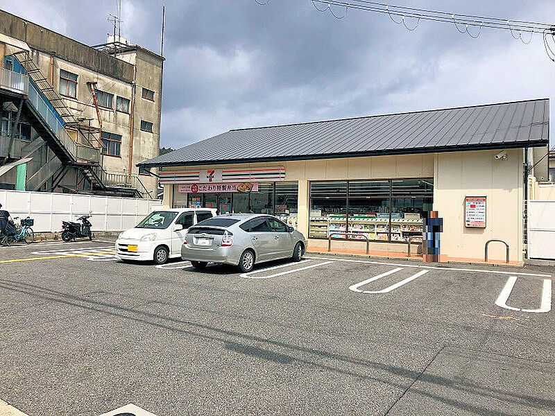 【買い物】セブンイレブン西野八幡田町店　
