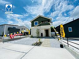 JR筑豊本線「飯塚」駅 徒歩32分