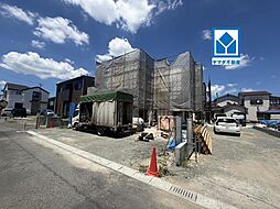 JR筑豊本線「飯塚」駅 徒歩17分