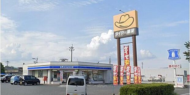 ローソン穂波町店(約619m)