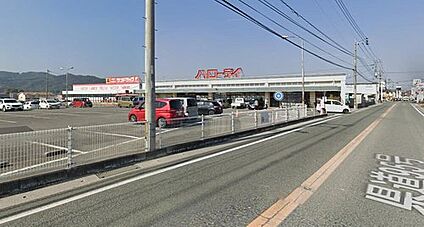 ハローデイ後藤寺店 1600m