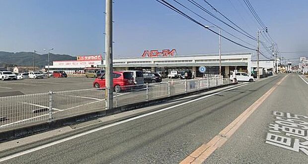 ハローデイ後藤寺店(約1,600m)