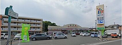 食彩館KAWASHOKUすずかけ店 1288m