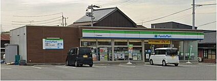 ファミリーマート飯塚幸袋店 190m