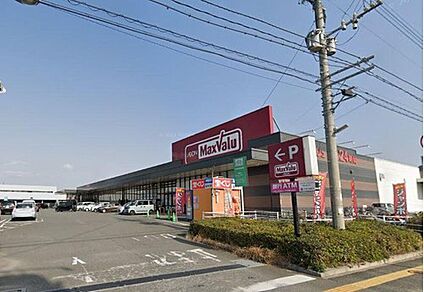 マックスバリュ御笠川店 741m