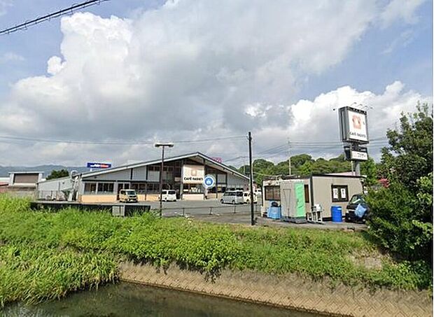 業務スーパー飯塚店(約1,043m)