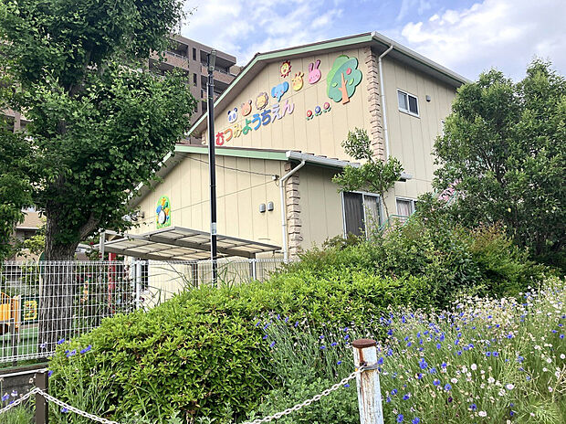 曽根保育園（約300m）