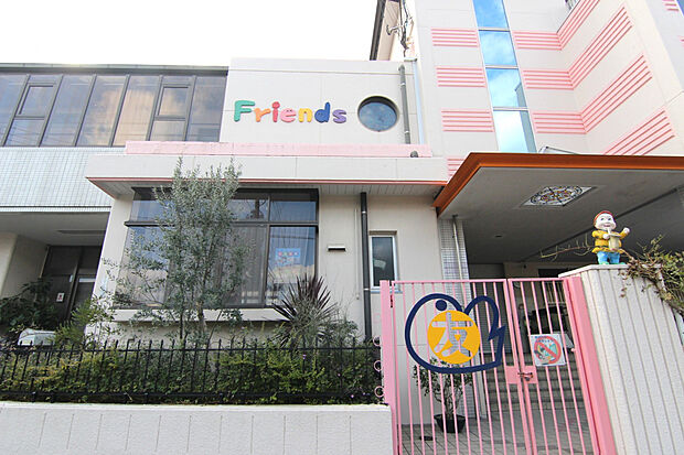 フレンズ幼稚園（約750m）