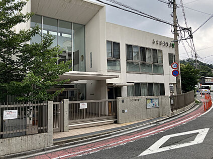 ふたば保育園 250m