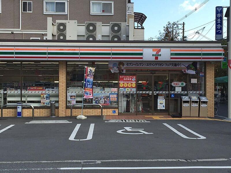 【買い物】セブンイレブン大阪長居西1丁目店