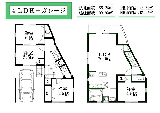 【４ＬＤＫ】耐震等級３の二階建て住宅☆４ＬＤＫ＋ガレージ