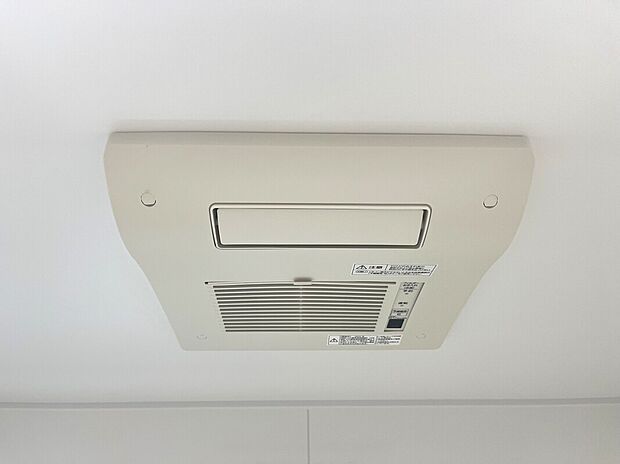 【浴室乾燥】便利な浴室乾燥♪