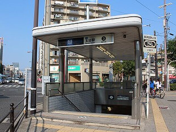 四ツ橋線・玉出駅（約560m）