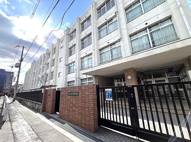 天下茶屋中学校(約560m)