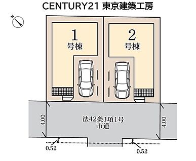 案内図