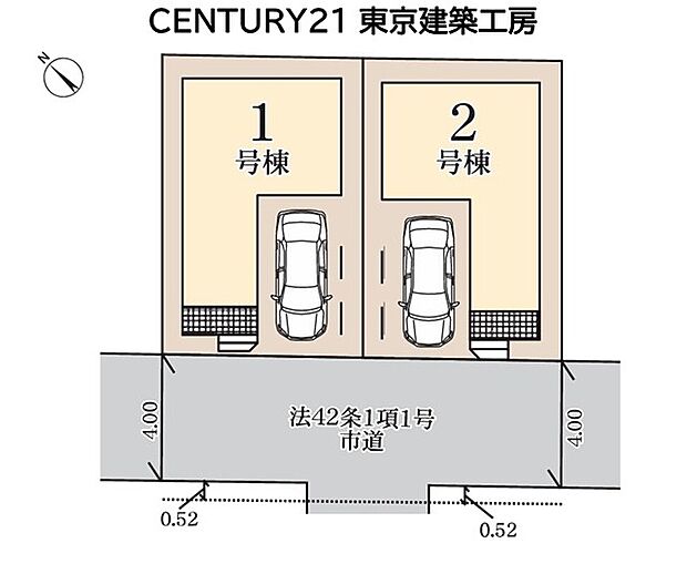 案内図