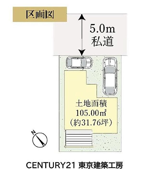 前面道路5.0m、駐車もスムーズにできそうですね♪