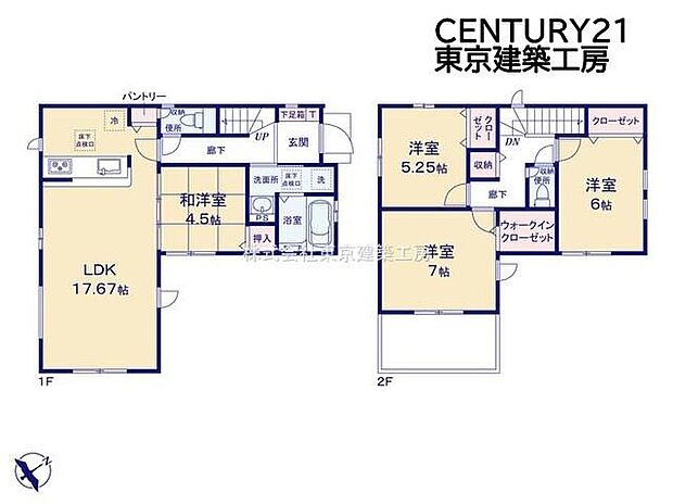 2799万円、4LDK、土地面積137.59m2、建物面積97.7m2
リビング横の和洋室は、お子様のちょっとしたお昼寝にも便利です♪